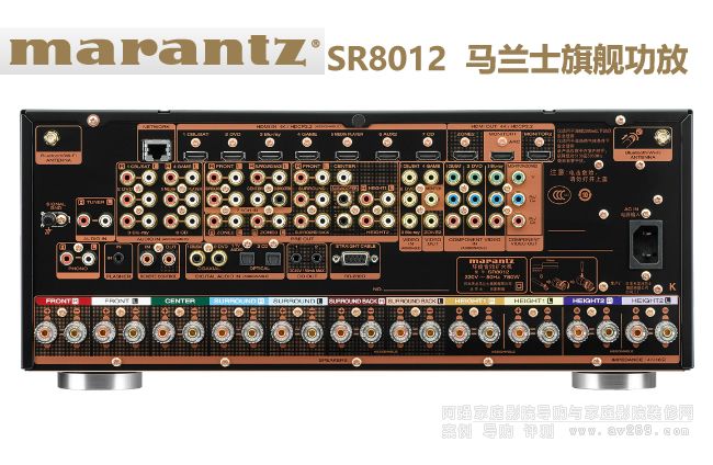 �R�mʿSR8012
