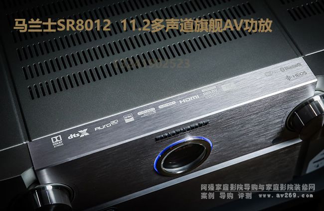 �R�mʿSR8012