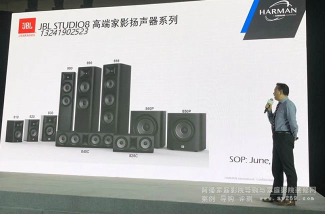 JBL������Ʒ���l�Ƴ�Studio8ϵ�С�Stageϵ���Լ�Cϵ��Ƕ������