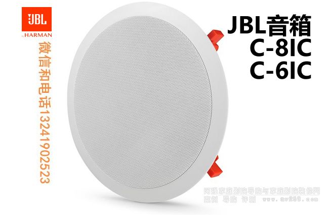 JBL���� C-8IC��C-6IC�A��Ƕ��ʽ����
