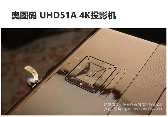 �W�D�aUHD51A����4KͶӰ�C(j��)