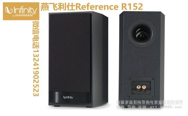 ���w����152�������� Reference 152