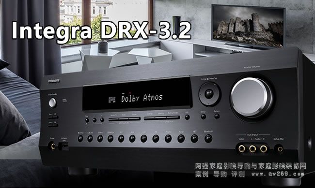 Integra DRX-3.2 9.2����ͥӰԺ����