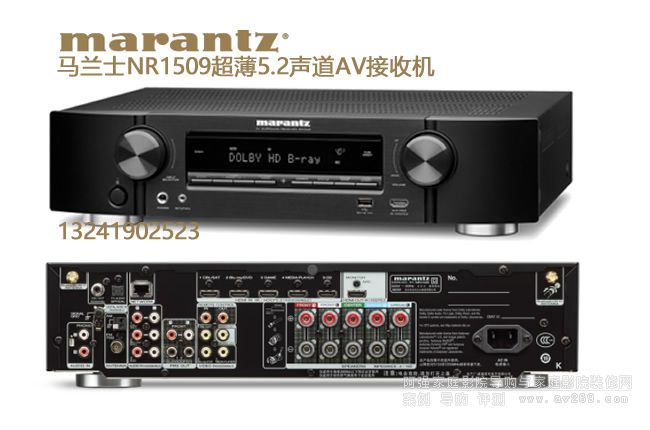 �R�mʿNR1509����5.2��AV���ՙC ����Ӱ������