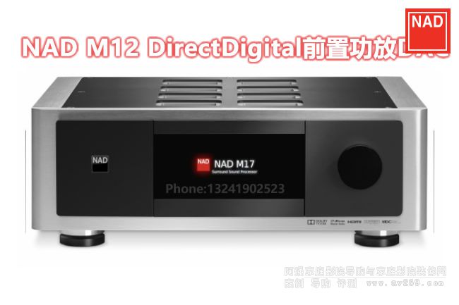 NAD M17�h(hu��n)�@AVǰ������ NADǰ��