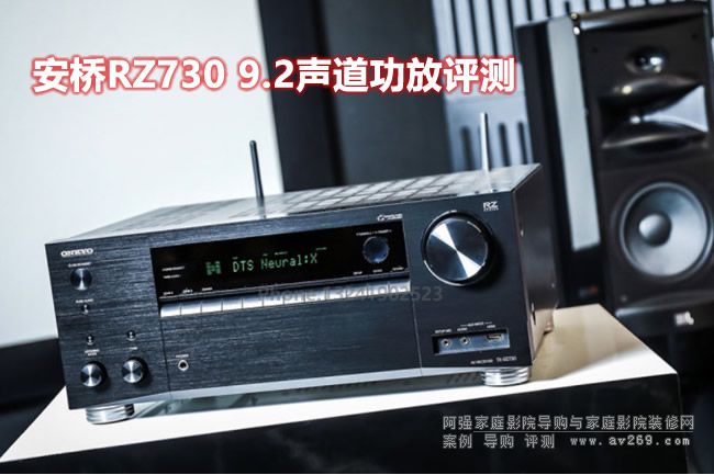 ��Ʒ����RZ730�u�y ����9.2��