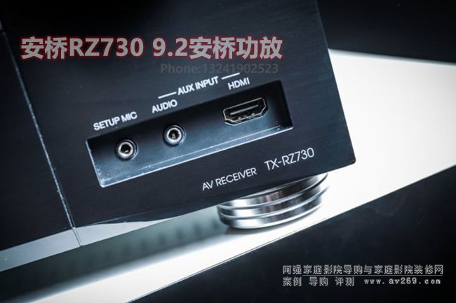 ����RZ730