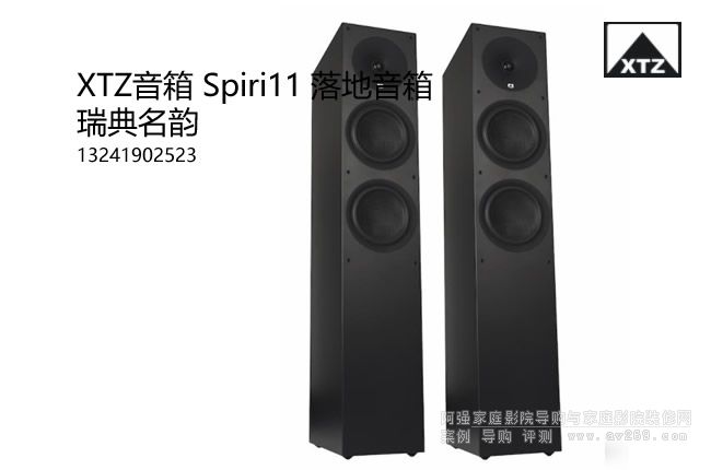 XTZ Spiri11 ������������� �������B