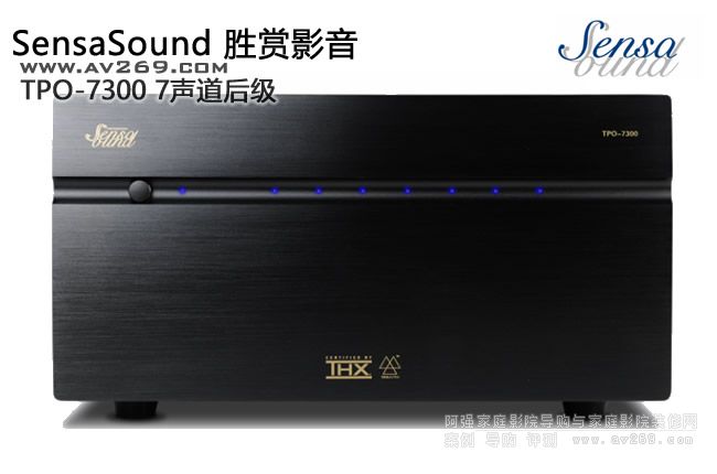 ���pSensaSound TPO-7300 7�����ʺ�