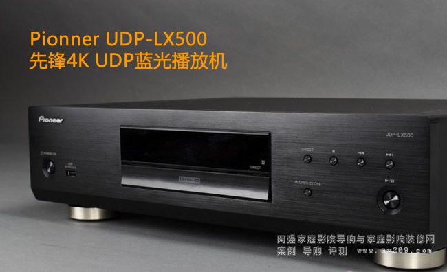 ���h4K�{(l��n)��C(j��)UDP-LX500�u(p��ng)�y(c��)ԇ��