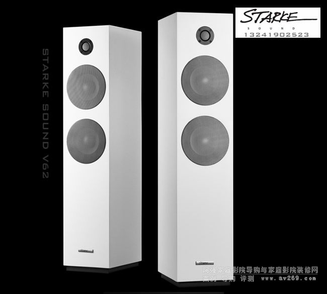 StarkeSound V6 吏塔克音箱介紹