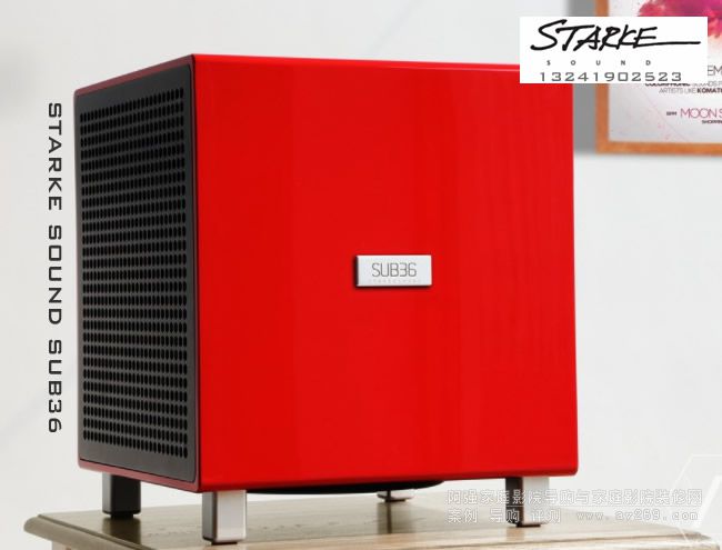 Starke Sound SUB36 吏塔克低音炮