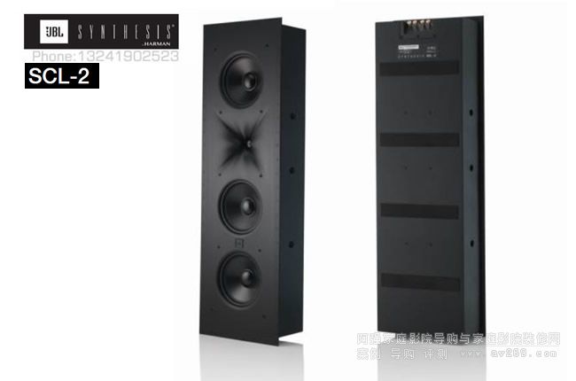 JBL����Synthesis SCL-2Ƕ��ʽ�P����B