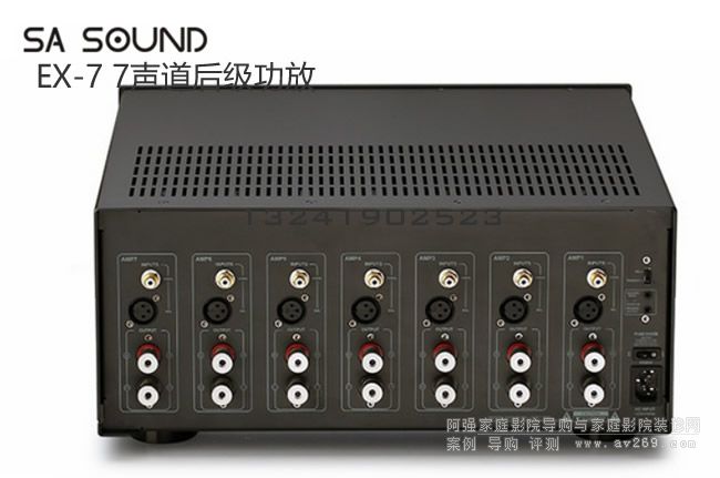 SA Sound EX-7��(zh��n)���(j��)����