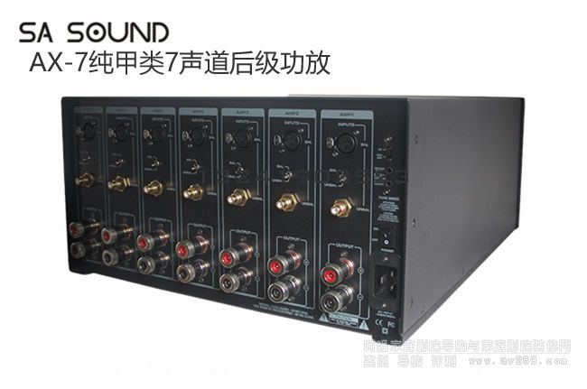 SA Sound AX-7�����7����(j��)����