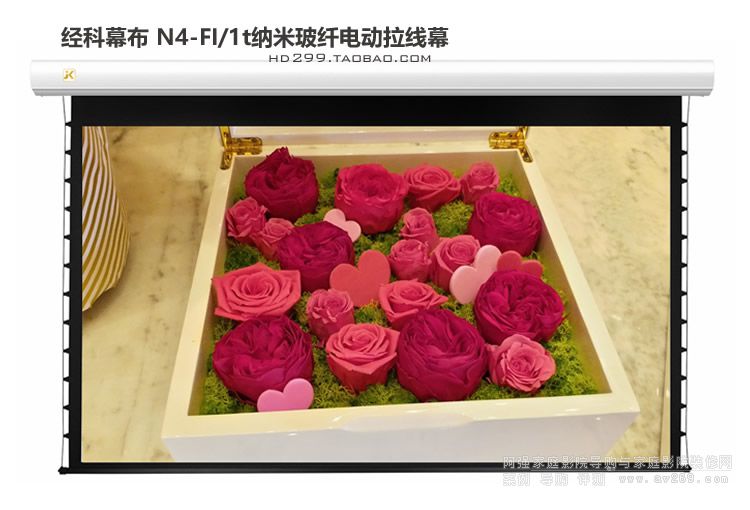 ����Ļ�� JK N4-FI/1t�{�ײ��w늄�����Ļ