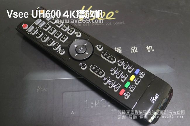 vsee uh600遙控器