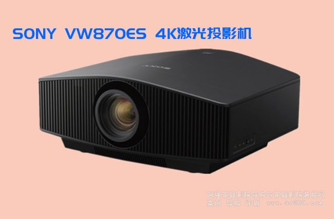 2018����4KͶӰ�C���Ƴ�VW870 VW570��VW270����̖