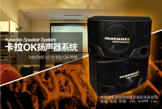 Marantz�R�mʿMKS990