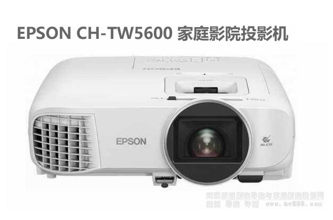 ������TW5600ͶӰ�C