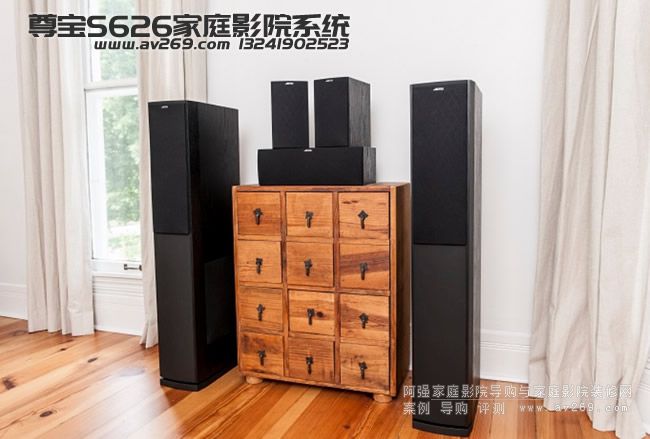 ����S626HCS 5����ͥӰԺϵ�y���b