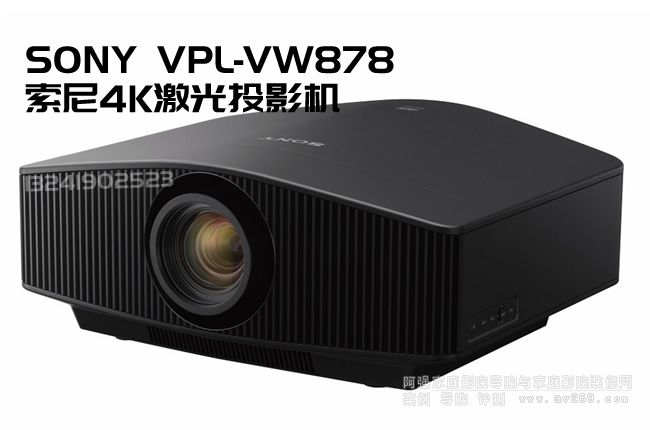 ����VPL-VW878ES ���ἤ��4KͶӰ�C(j��)��B