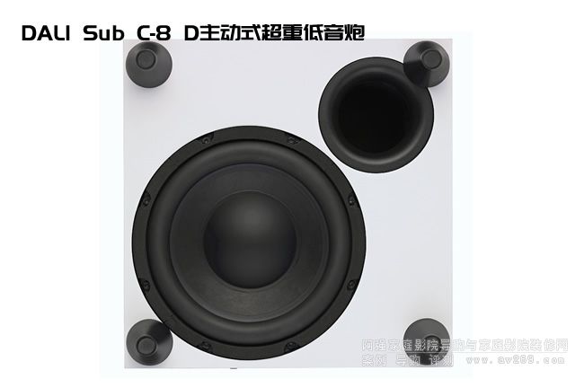 DALI Sub C-8 D����(d��ng)ʽ���ص�����