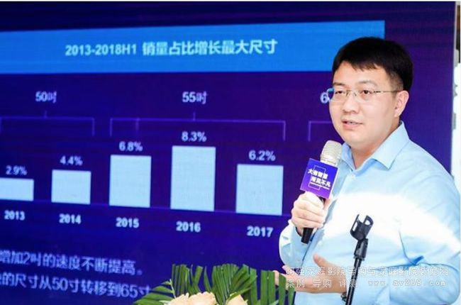 海信激光電視成曝品? 大屏激光電視漸熱