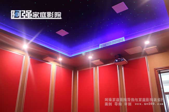 北京別墅家庭影院裝修方案