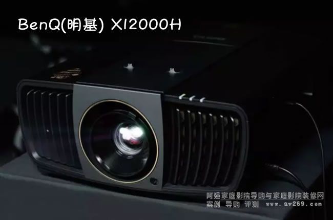 ����4KͶӰ�C(j��) BenQX12000H 4K HLD��Դ HDR���F