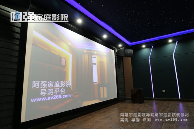 實(shí)景天津家庭影院案例圖片