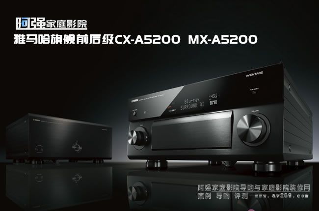 ���R��������Şǰ��CX-A5200 MX-A5200�l��