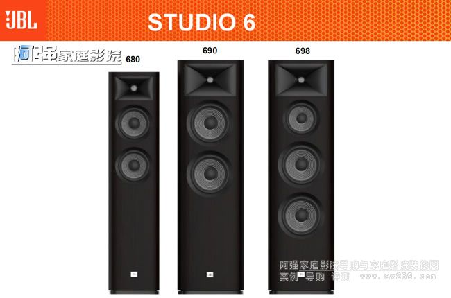 JBL STUDIO 698 �p��Ӣ������������B