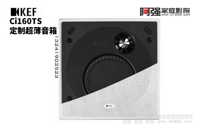 KEF Ci160TS ���������뉦�������