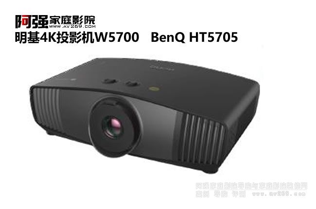 ����4KͶӰ�C(j��)W5700   BenQ HT5705