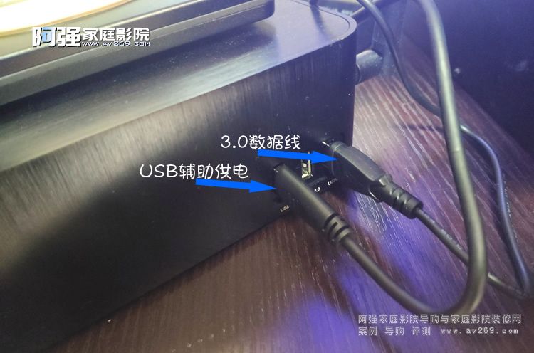 藍光光驅接線