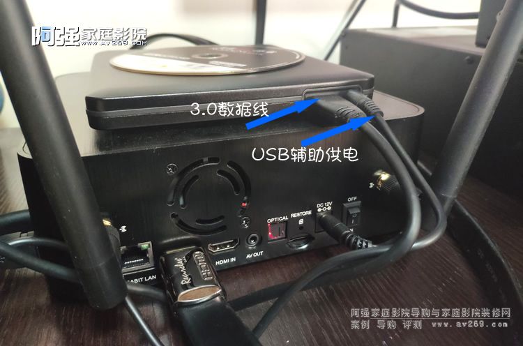 vsee uh600播放機連接藍光光驅