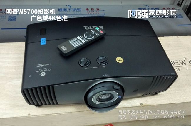 ����W5700�Vɫ��4Kɫ��(zh��n)��ͥӰԺͶӰ�C(j��)