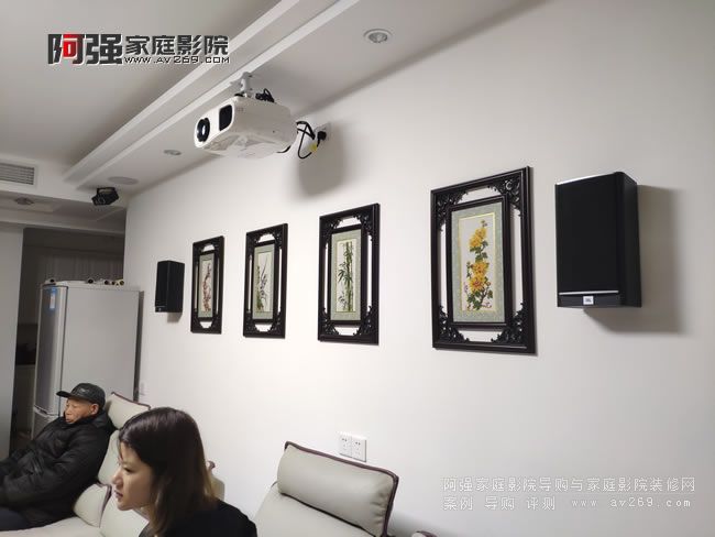 客廳影院愛普生高清投影機