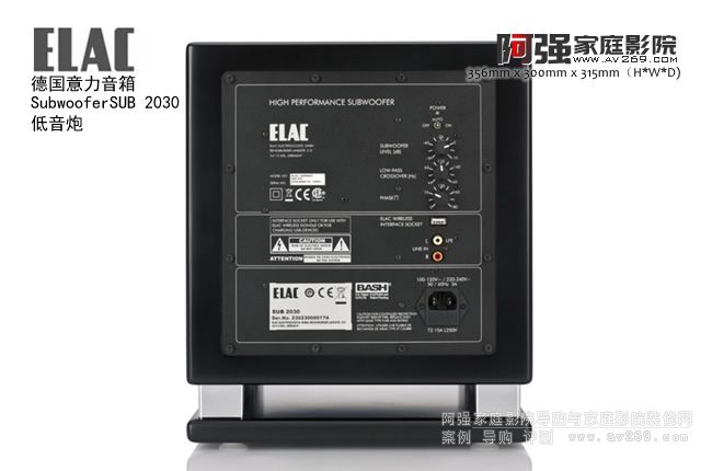 ELAC SubwooferSUB 2030 低音炮
