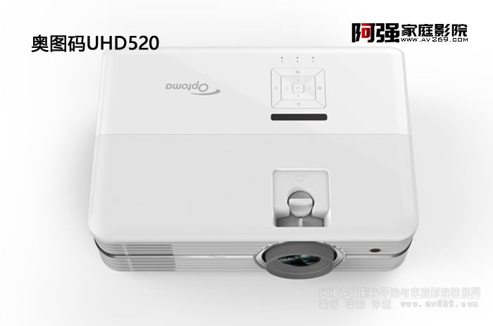 �fԪ�n �W�D�aUHD520ͶӰ�C(j��)