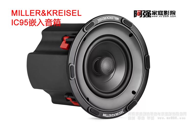 Miller&Kreisel IC95 Ƕ��ʽ����