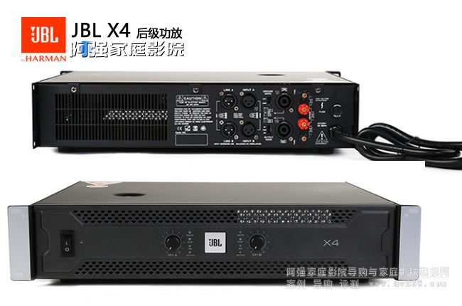 JBL X4 �p������OK�ʘ�����