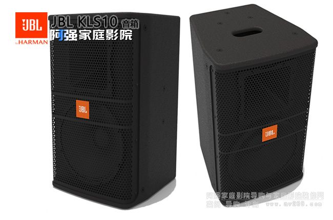 ����JBL KLS10 10�猣�Iȫ�l����