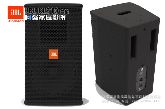 ����JBL KLS10 10�猣�Iȫ�l����