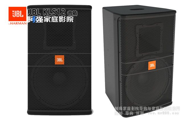 ����JBL KLS12 12�猣�Iȫ�l����