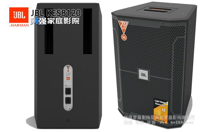 JBL���� KES8120 12Ӣ�猣�I(y��)����OK�ʘ�����