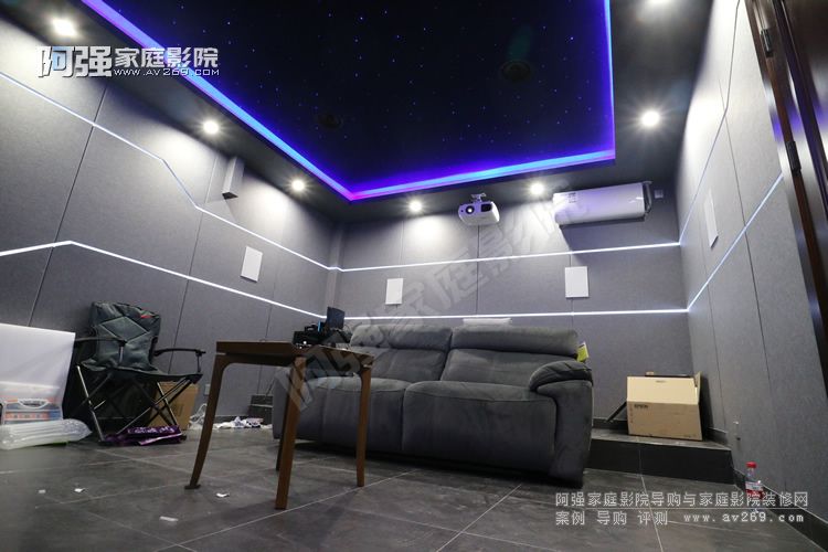現代簡約別墅影院案例