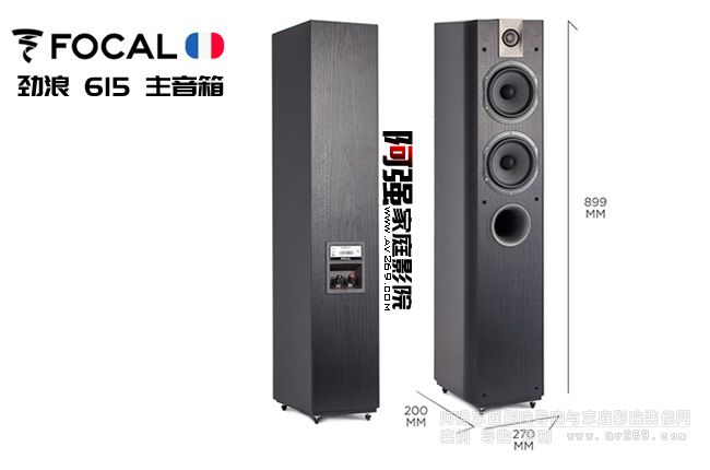 ���� Chorus615 �������