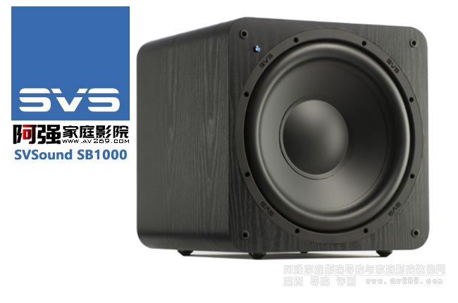 SVSound SB-1000低音炮